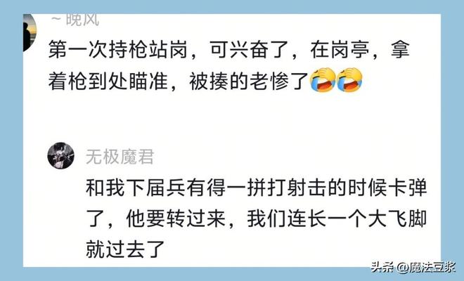 不打了！中国女篮VS美国！传来4好消息1坏消息，女篮出线有戏