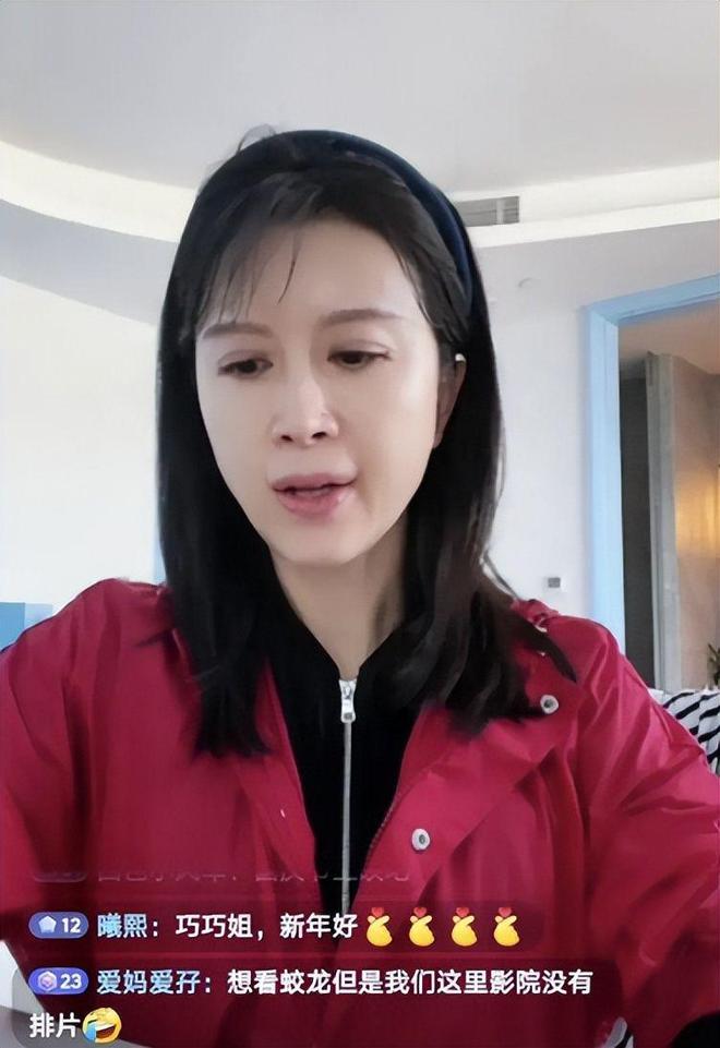 “沙德尔”路径反常,或重新入海增强!