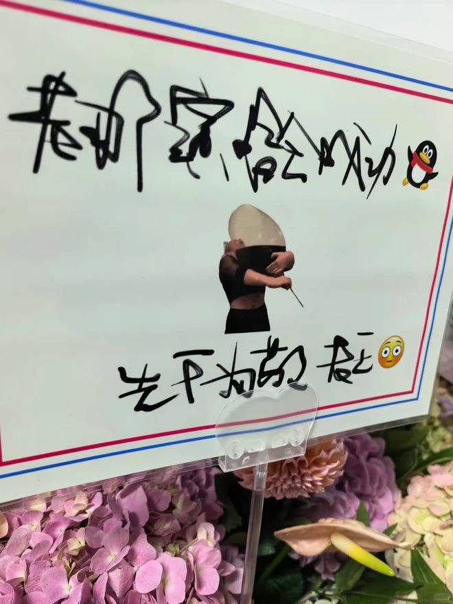 梅西被世界杯优待,3 大证据曝光,瑞士:给予禁赛处罚