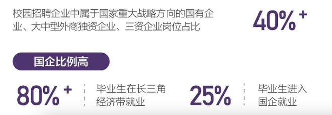 葡媒:前北京国安外援马努因车祸去世,年仅43岁