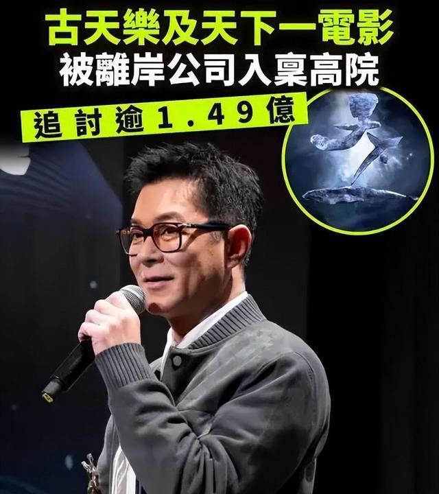 澎湃新闻:联赛上半程争议判罚非常多,冠军悬念已经不复存在