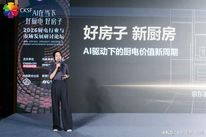 对欧文没兴趣,火箭追杰伦布朗!美媒晒三方交易方案:卖申京小贾