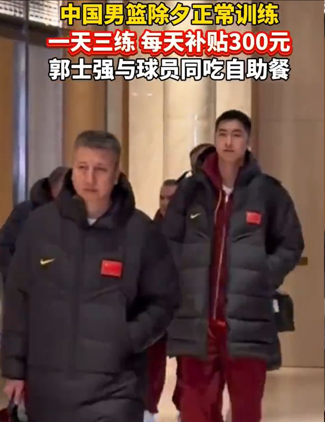 麦迪逊破610天球荒，马尔穆什处子球，热刺3