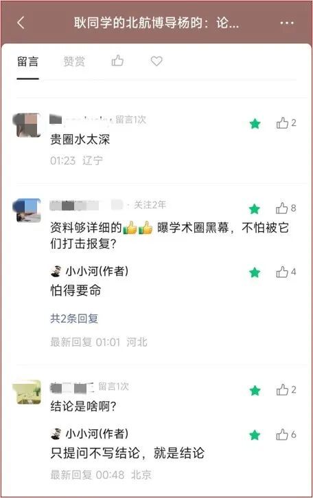 哈兰德双响造英超神迹，福登破307天球荒，曼城3