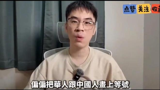 哈兰德双响造英超神迹，福登破307天球荒，曼城3