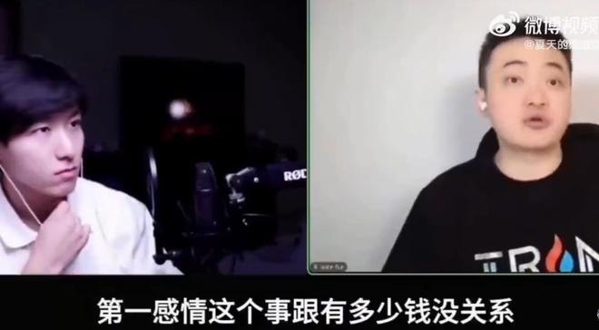 “原来韦神和王虹的差距这么大！”人民日报连发多轮报道，才令人看清现实