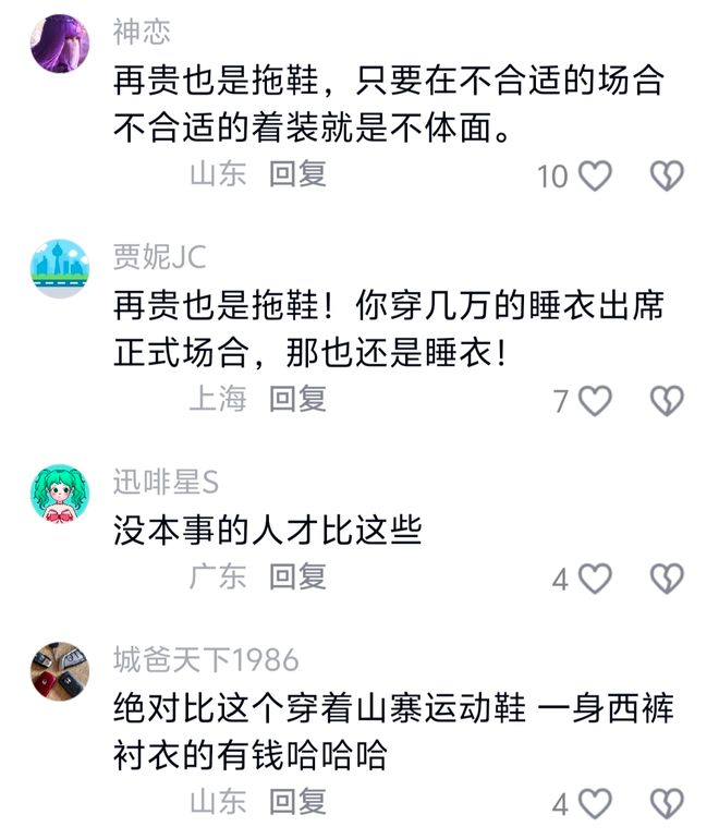湖人冲冠的最大悖论：人人都懂詹皇重要，唯独管理层不以为然