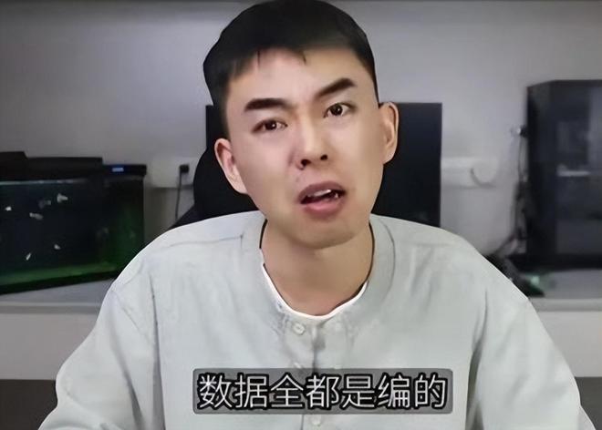 拉拽对手头发！皇马1.3亿巨星染红后怒喷主裁 或禁赛3场+无缘战巴萨