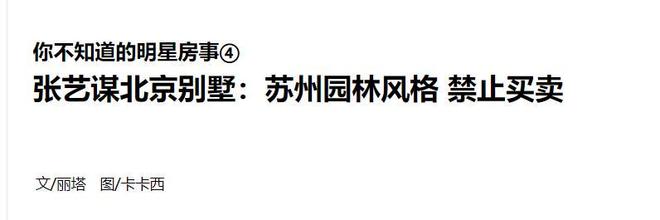 奇才险胜爵士！迪班萨轰27+7伤退，彼得森24分