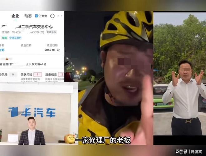 尼克斯27年复仇圆梦,尤因:当年是邓肯的派对,今晚是我们的