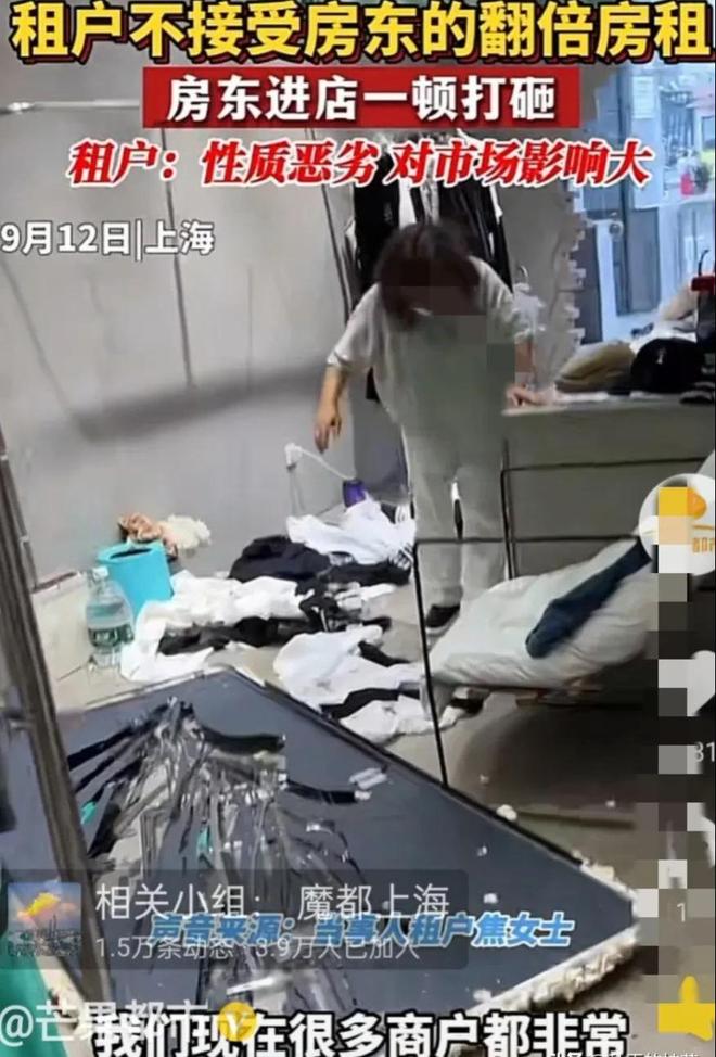 事关U17国足比赛，宁夏足协发布雨天观赛温馨提示！