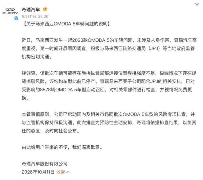 对华加税100%失败,最后一刻特朗普终于落笔,中国继续大抛美债