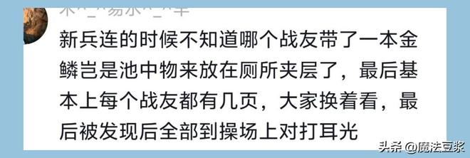 不打了！中国女篮VS美国！传来4好消息1坏消息，女篮出线有戏