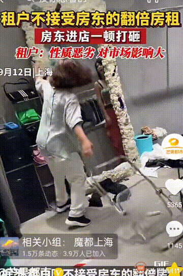 事关U17国足比赛，宁夏足协发布雨天观赛温馨提示！