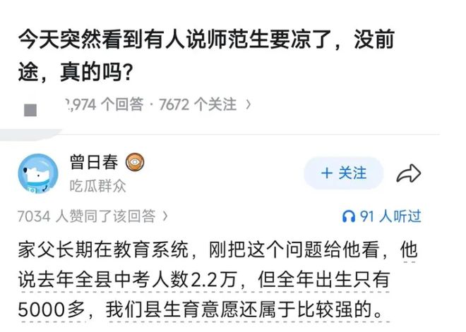 官方:武汉女足签下卢旺达外援让妮娜、美国外援格蕾丝
