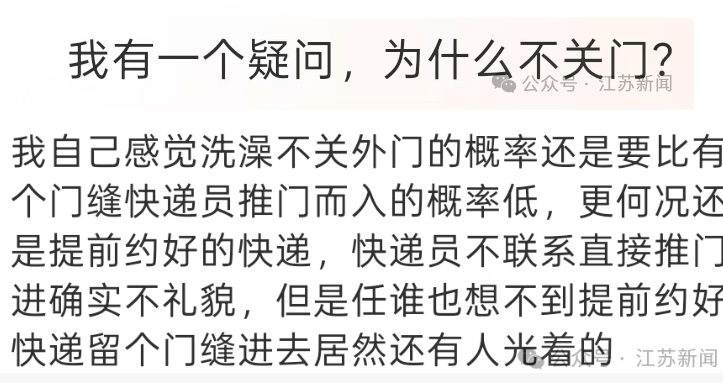 赵继伟任中国男篮队长