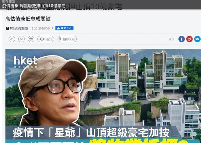 郭士强真给李悦洲机会！串联老练，具备持球攻能力，可成大器！