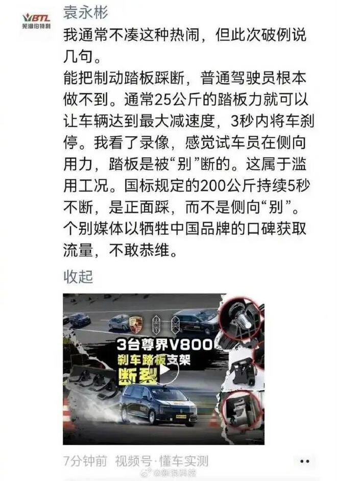 上海街超虹口预选赛本周六燃情开赛，8支街道劲旅全亮相（内附直播预告）