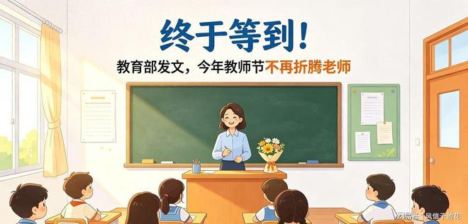 布朗：沙梅特所做的比篮球意义更大 这是一堂很棒的人生课