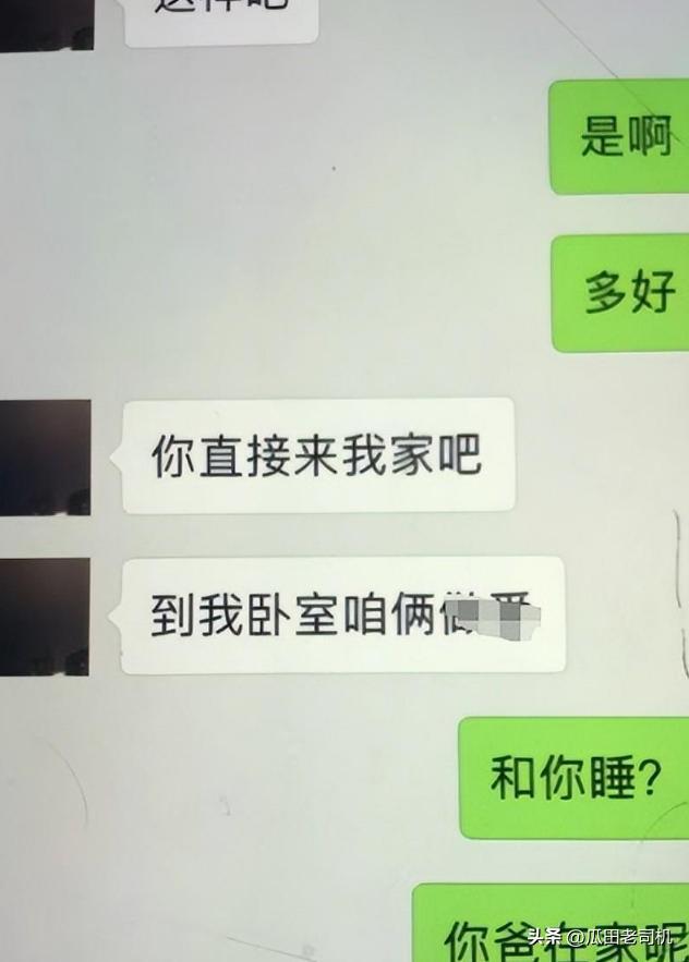 青岛西海岸刚击败浙江!黄博文就放豪言,表示这么踢一定会成强队