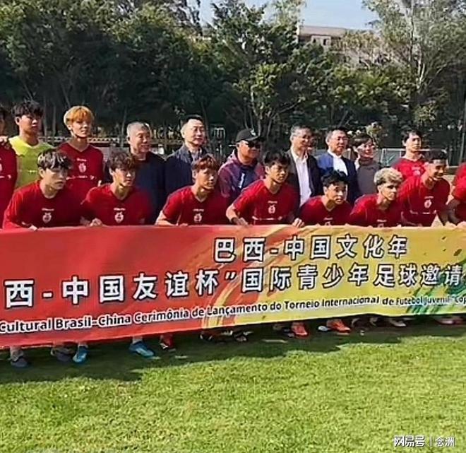 28年来首次!超强厄尔尼诺事件要来了,专家解析下半年我国气候