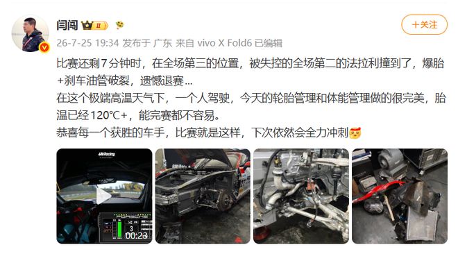 詹俊：摩洛哥的正面防守太容易被突破，法国找准弱点精准打击