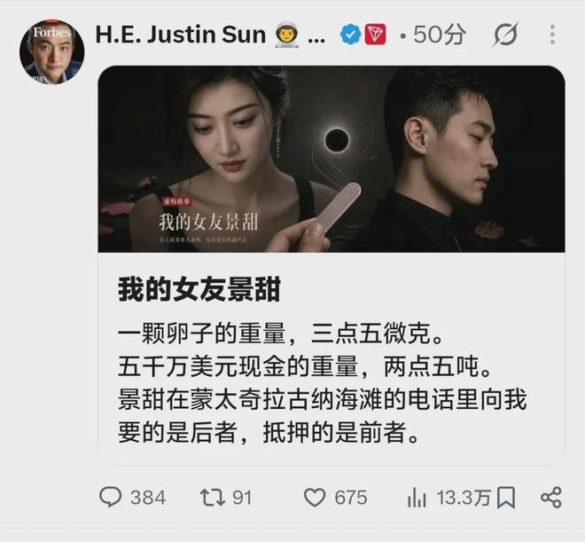 烟再次被关注?医生研究发现:吸得越多,寿命或越长?告诉你真相