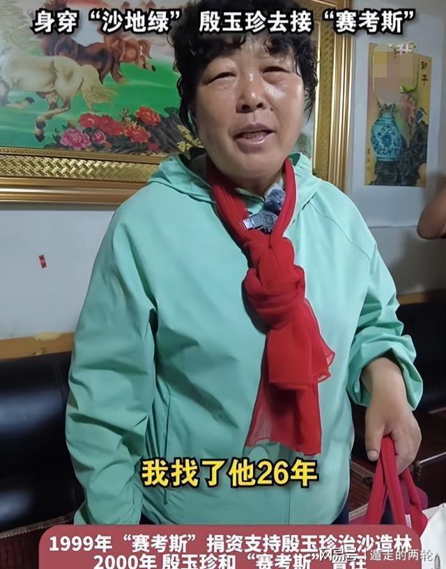 男生会介意女生有过多次同居经历吗？