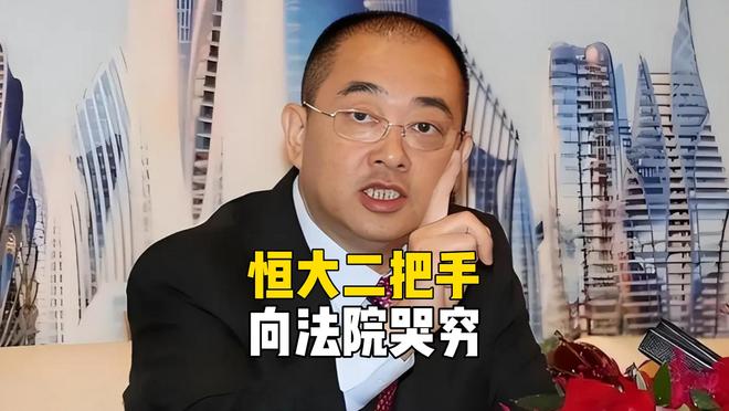 邮报:英格兰名宿斯泰尔斯死因将全面调查,疑与头球有关