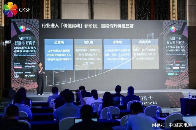对欧文没兴趣,火箭追杰伦布朗!美媒晒三方交易方案:卖申京小贾