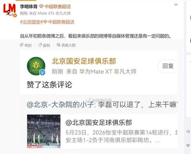 10.68万起!又一款SUV正式上市,纯电续航700km,3小时订单破5000台