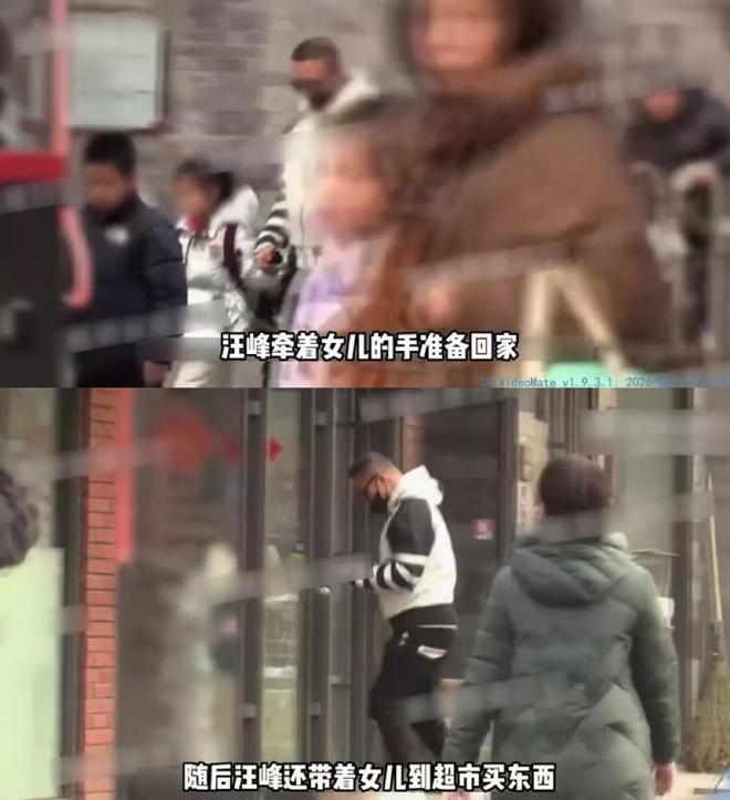 欧冠3轮后皆不败！拜仁主场2