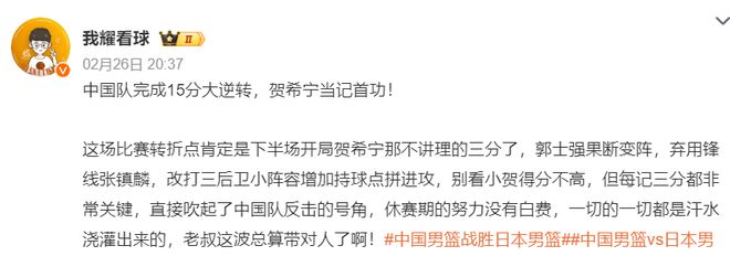 1.7亿赢不了0.1亿！世界杯第1个冷门：卡塔尔门将痛哭 瑞士队蒙羞